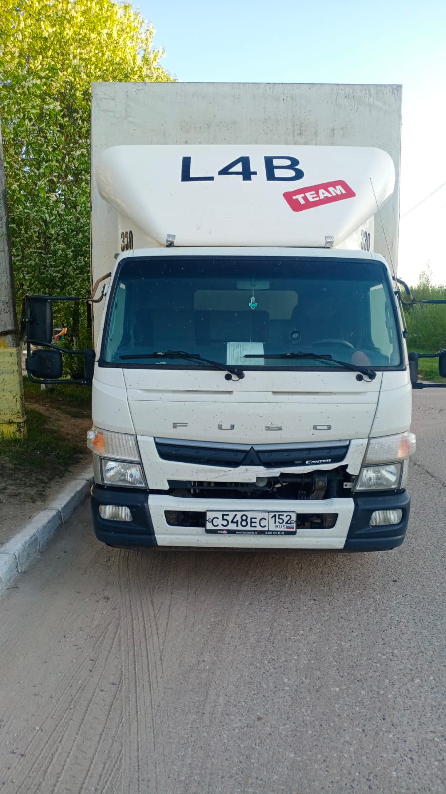 Компьютерное оборудование из Удомля в Троицк